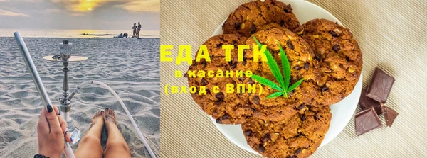 таблы Арсеньев