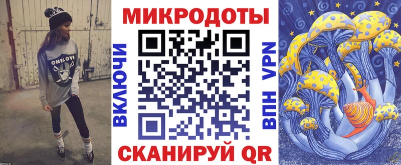 Галлюциногенные грибы Psilocybine cubensis Межгорье